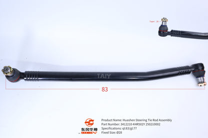 3412210-K4R502Y 250210002