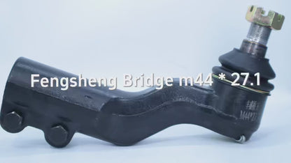 Fengsheng Bridge M44*27.1